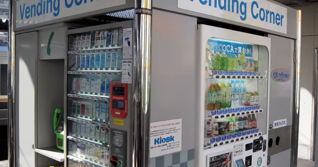 退職金で自販機40台超を買った50代技術者。2024年1月登録→8月引継ぎ、売上2倍が目標